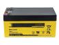 Preview: SUN Battery SB12-3.4V0 12V 3,4Ah Blei Akku AGM mit VdS